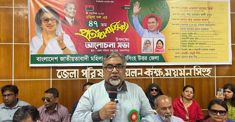 ডাকসু নির্বাচনে স্বৈরাচার আর রাজাকার একাকার হয়ে গেছে: বিএনপি নেতা প্রিন্স